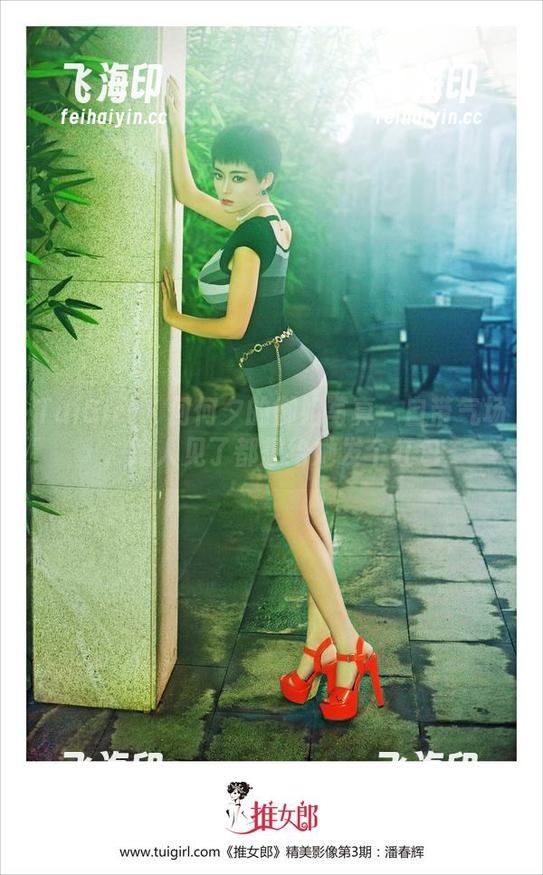 TuiGirl-何何夕 TuiGirl - 何何夕的御姐写真:自带气场,路人见了都想给她发个红包