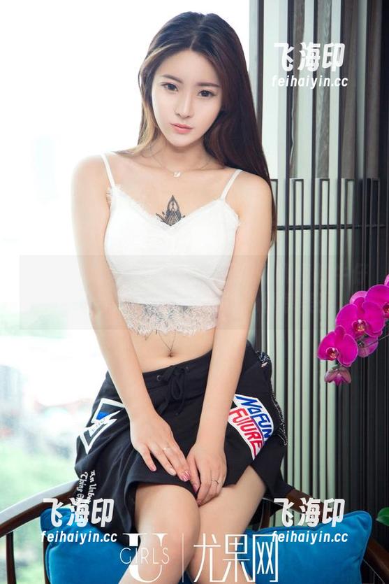 UGirls尤果网 - 杨晨晨和那条满意的牛仔裤，两者结合，人人都能免费享美图。