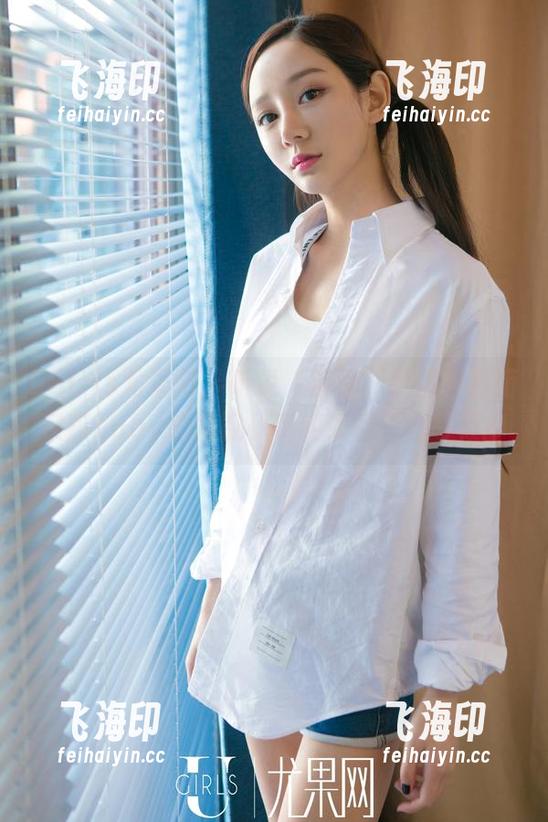 UGirls尤果网 - 听说“镂空”美图只有萌汉药baby能驾驭，事实如何？我等候着