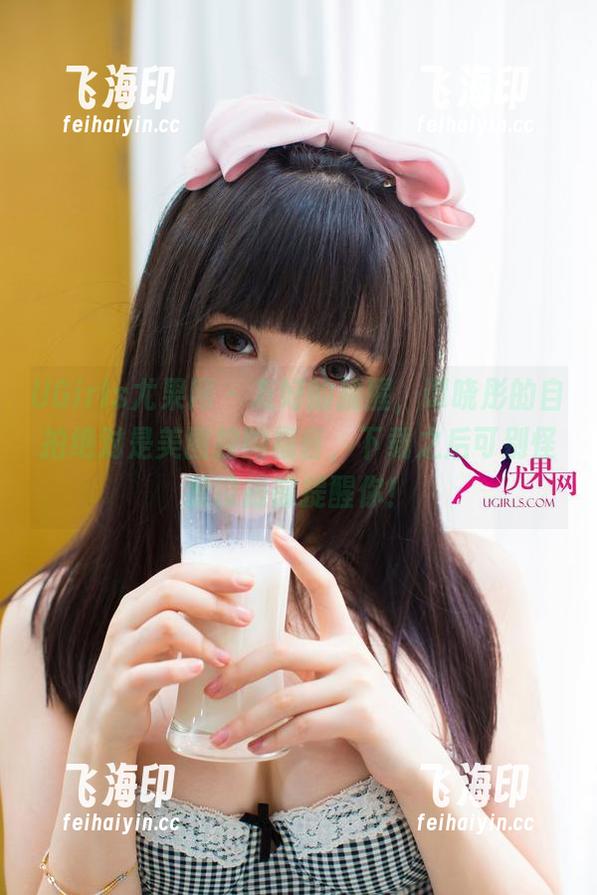UGirls尤果网 - 友好的提醒，谭晓彤的自拍绝对是美图控的福音，下载之后可别怪我没提前提醒你！