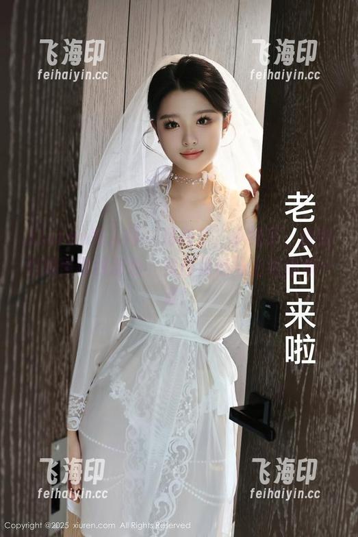 Xiuren秀人网 - 拜托了，小纯子，教我们如何驾驭粉色，美图精选马上给你来一波！