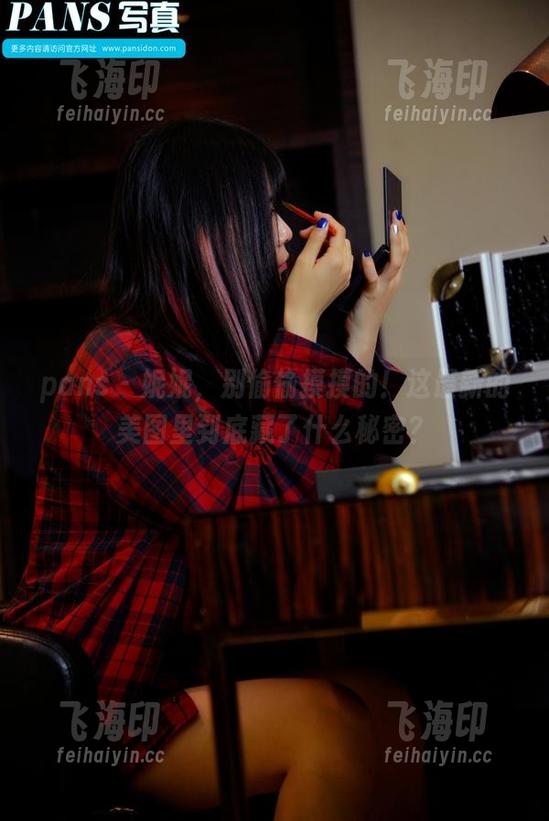 pans - 妮妮，别偷偷摸摸的！这最新的美图里到底藏了什么秘密？