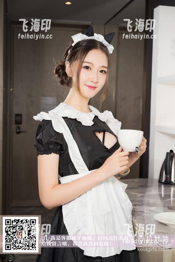 克拉女神 - 苏可可的办公室写真，谁在工作，谁在偷懒？