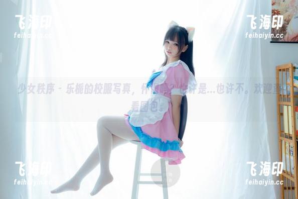 少女秩序 - 乐栀的校服写真，怀旧吗？也许是...也许不。欢迎查看图包。