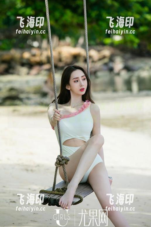 尤果网 - Maggie的定制内衣，图片中每个细节都是心意。