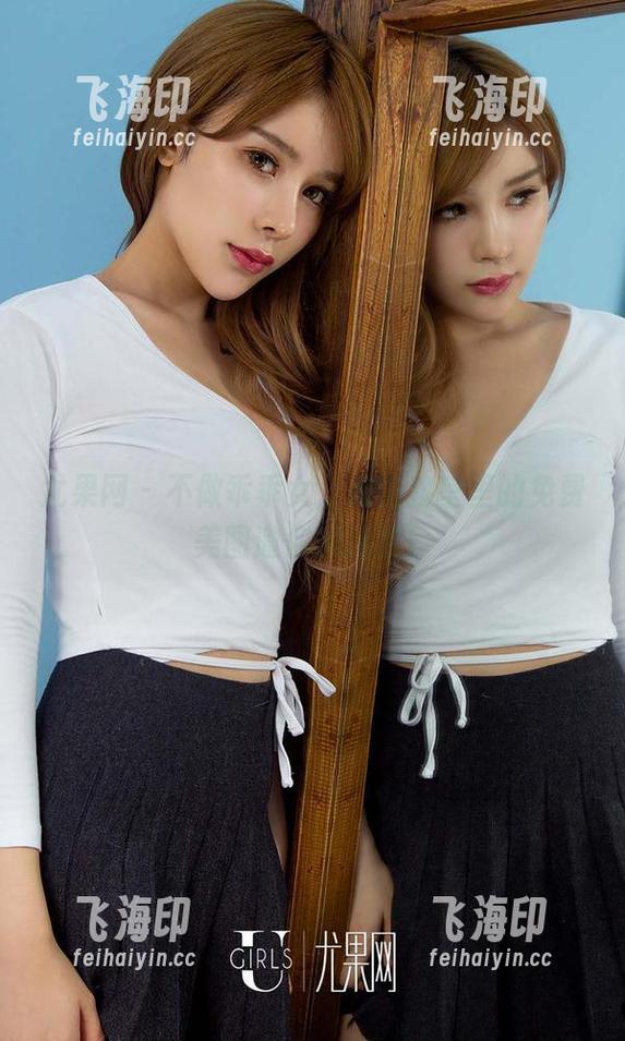 尤果网 - 不做乖乖女，欣怡教室里的免费美图邀你来捣蛋！