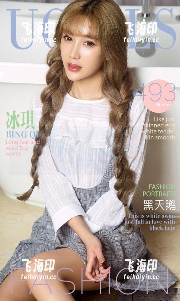 尤果网 - 嘿！美替的睡衣全集，原图在等你，懒散的样子竟然也能逆袭成习惯，太罕见了！
