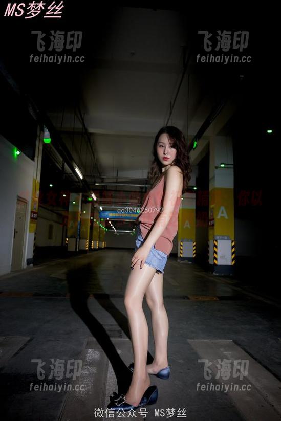 梦丝女神 - 奶味小仙女的初恋精选：你以为只有情书？还有这碗奶！