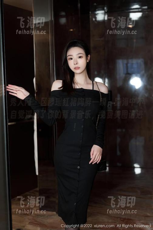 秀人网 - 区静瑶红裙陶醉一瞬，脑海中不自觉浮现了你的背景音乐，免费美图请进！