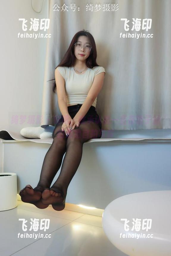 绮梦摄影 - 好吧，我承认我一直在瞅子涵的那组自拍写真
