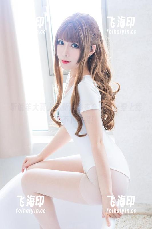 听说羊大真人的新连体衣合集，一穿上就停不下来哦！